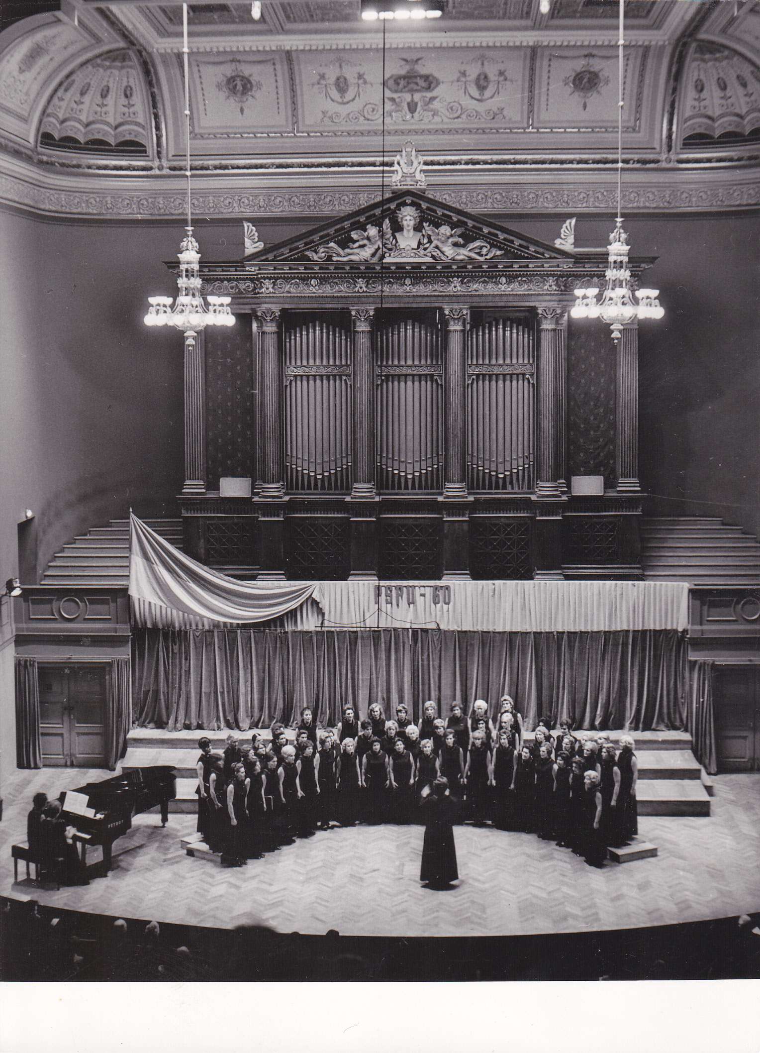 1972--60_vyroci_Rudolfinum