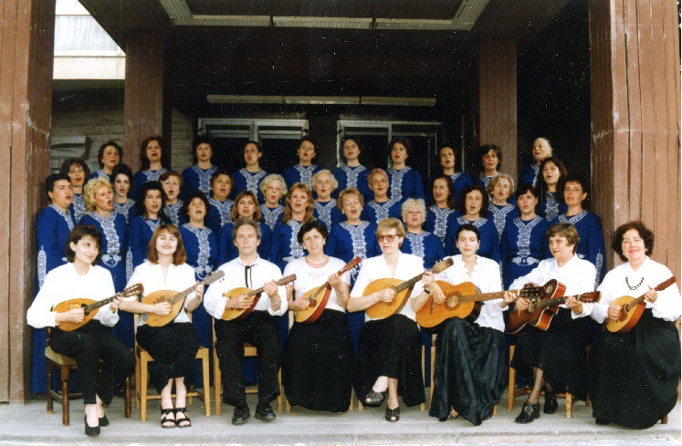 Sofijské učitelky a Mandolínový orchestr Sofia